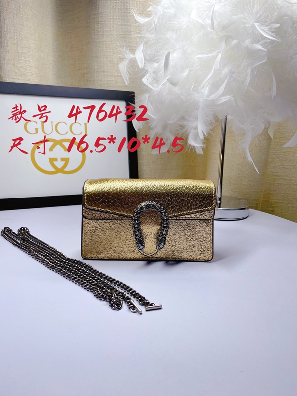 激安グッチバッグコピー正面デザイン